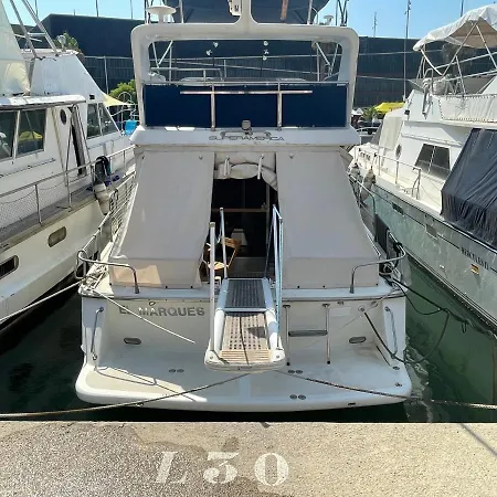 Barco El Marques *