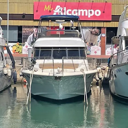 Barco El Marques 船上ホテル *